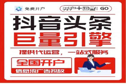 深度解读百度竞价SEM：成功案例背后的逻辑