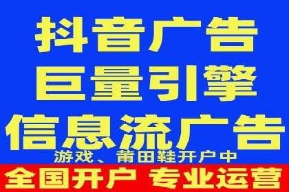 行业趋势：信息流托管的未来展望与案例